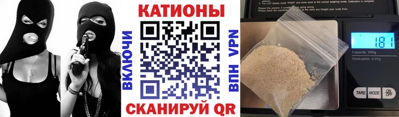 Купить закладку Володарск Кокаин  Каннабис  Меф мяу мяу  Гашиш 