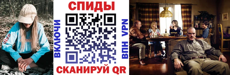 АМФЕТАМИН 97% mega ТОР Володарск где купить