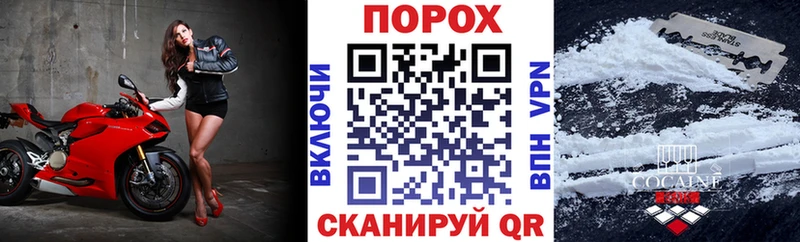 Amphetamine VHQ Володарск