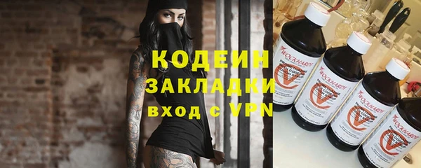 дурь Баксан