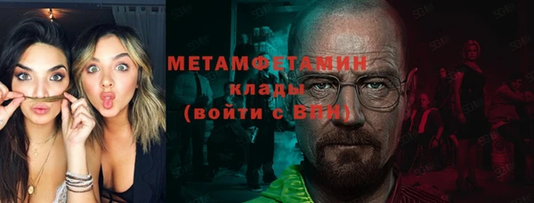 дурь Баксан