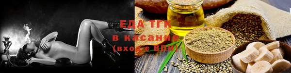 дурь Баксан