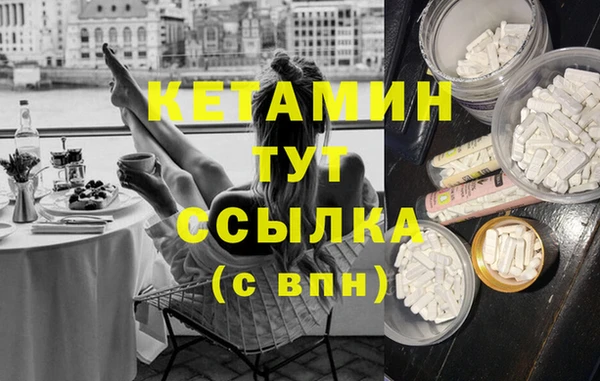 дурь Баксан