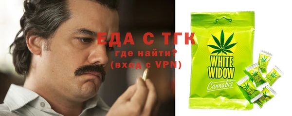 дурь Баксан