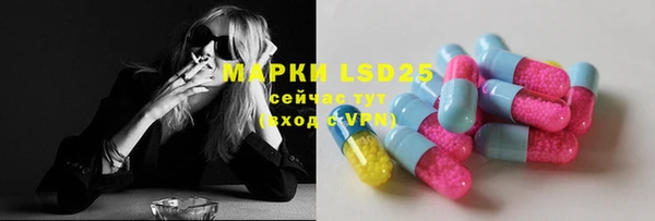 дурь Баксан