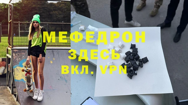 дурь Баксан