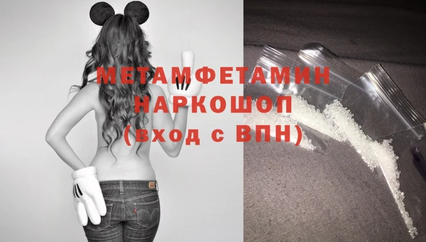 дурь Баксан