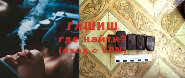 наркотики Краснотурьинск