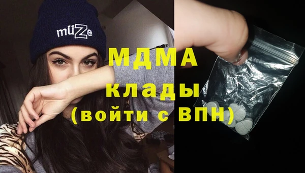 дурь Баксан