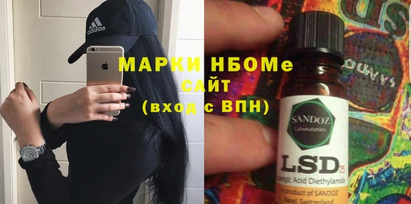 дурь Баксан