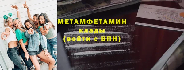 дурь Баксан