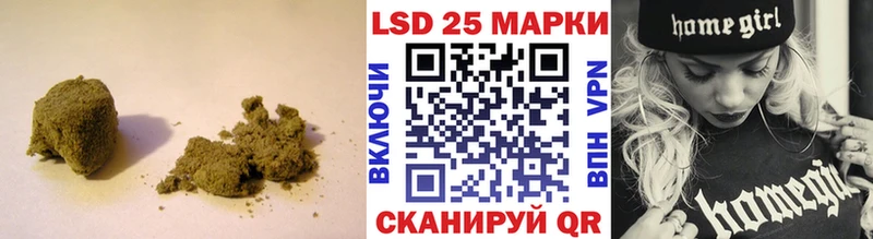 ЛСД экстази ecstasy  Володарск 
