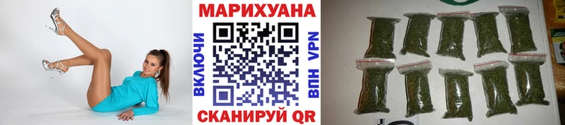 Шишки марихуана MAZAR  Володарск 